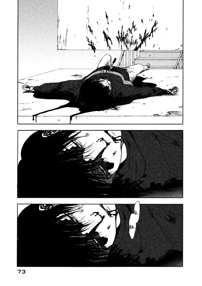 Devils Line Chapter 15 11